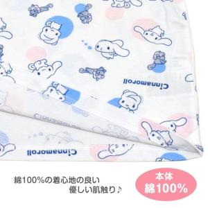 (メール便送料無料)シナモン フレンチTシャツ...の詳細画像2