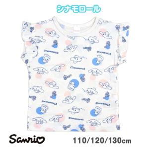 (メール便送料無料)シナモン フレンチTシャツ...の詳細画像5