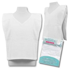 汗取りタオル  タオル 汗取り　大人  綿100％ アンダータオル