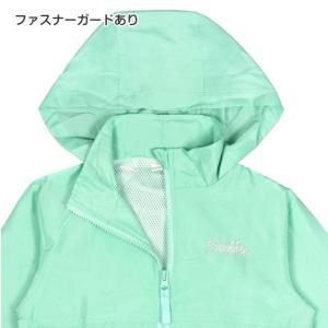 (メール便送料無料)ウィンドブレーカー キッズ...の詳細画像1