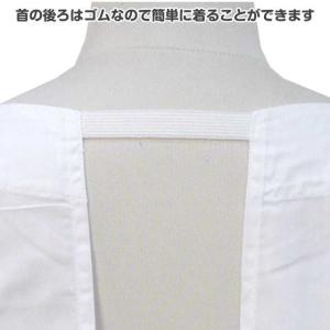割烹着 子供用 女の子 男の子 キッズ ジュニ...の詳細画像1