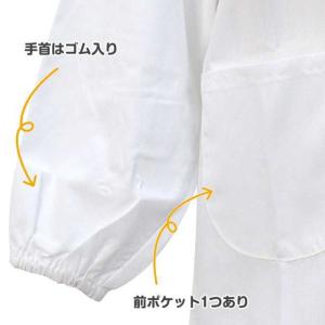 割烹着 子供用 女の子 男の子 キッズ ジュニ...の詳細画像2