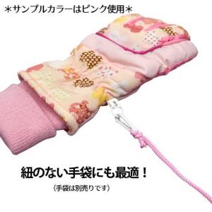 (ネコポス便送料無料)紐付き クリップ 男の子...の詳細画像1