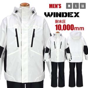 スキーウェア 上下 メンズ WINDEX 耐水圧10000mm 高機能素材 パスケース付きグレージュ-88 送料無料)スキーウェア 上下 メンズ WINDEX 耐水圧10000mm 高機能素材