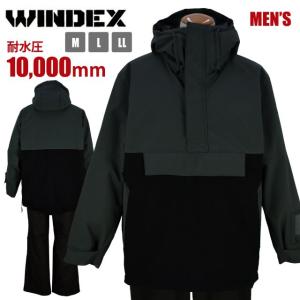 送料無料)スキー ウェア メンズ cosby 耐水圧10000mm 吸湿発熱加工