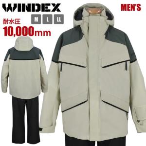 フェニックス（PHENIX） スキーウェア 130〜160cm 上下セット ジュニア