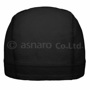 (ゆうパケット送料無料)スイムキャップ キッズ...の詳細画像3