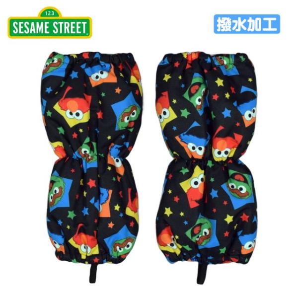 雪よけ 足カバー 子供 ベビー キッズ 男の子 セサミストリート 撥水 ゴム付き