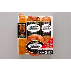 阿蘇の逸品ギフト(AN-510)の商品画像