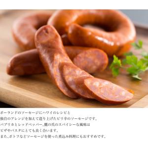 阿蘇の逸品ギフト(AN-510)の詳細画像1