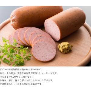 阿蘇の逸品ギフト(AN-510)の詳細画像2