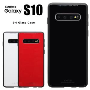 Galaxy S10 ケース スマホケース au携帯カバー ギャラクシー S10 SC-03L SCV41 カバーおすすめ ハードカバー スマホカバー ギャラク