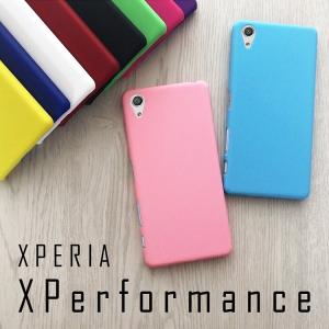 Xperia X Performance ケースのランキングtop100 人気売れ筋ランキング Yahoo ショッピング