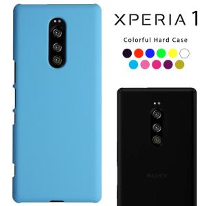 Xperia1 ケース スマホケース au携帯カバー エクスペリア1 SO-03L SOV40 802SO カバー SoftBank スマホケース 男性 シンプル カバー ハードカ