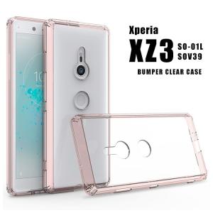 Xperia Xz3 イヤホンの商品一覧 通販 Yahoo ショッピング