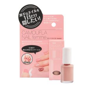 PROIDEA プロイデア カモフラネイル femme 5m...
