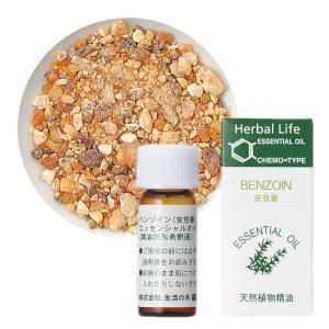 生活の木 ベンゾイン 安息香 Abs 25 3ml 天然精油 エッセンシャルオイル アロマ Benzoin Abs 最安値 価格比較 Yahoo ショッピング 口コミ 評判からも探せる