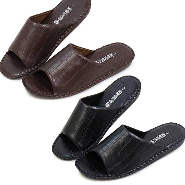 Pansy パンジー パントフォーレ 8101 スリッパ メンズ 紳士用 男性用 室内履き ルームシ...