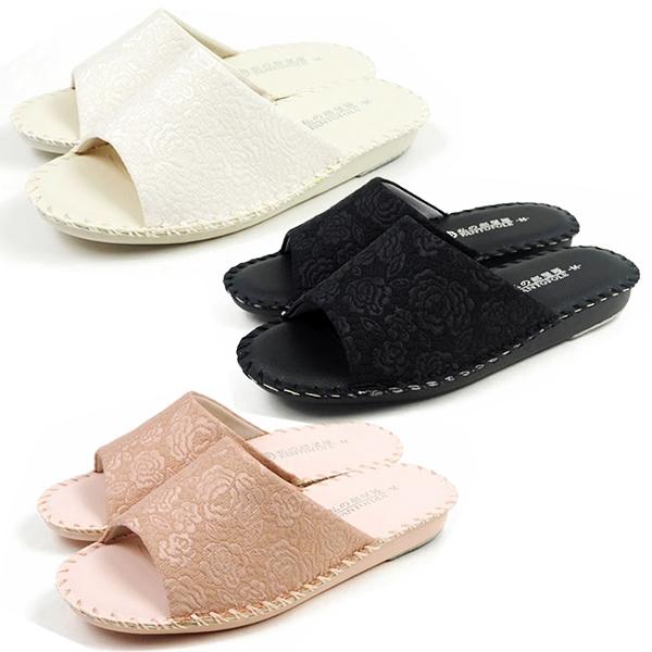 Pansy パンジー パントフォーレ 8691 花柄 スリッパ レディース 婦人用 室内履き ルーム...