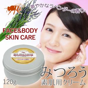 並行輸入品 フィットライン 4エバー SPF15 多機能クリーム フェイス