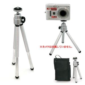 カメラキャリングセット小型三脚＋コンパクトデジタルカメラ専用ケース｜asobi