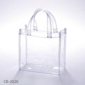 透明ビニールバッグ CB-3528 W350×D100×H280mm 手荷物検査