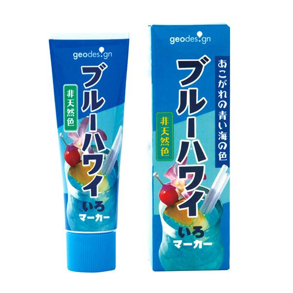 ジオデザイン ブルーハワイいろマーカー BM-01 ブルーハワイシロップいろ蛍光マーカー チューブマ...