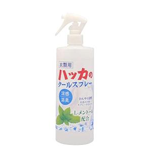 Sin 衣類用 ハッカのクールスプレー 450ml 涼感 消臭｜asobi