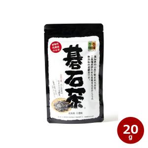 本場の本物 碁石茶 20g 後発酵茶 大豊町碁石茶協同組合 健康茶 植物性乳酸菌｜asobi