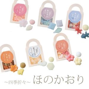 ペガサスキャンドル ほのかおり 四季折々 063733 微香性 芳香剤