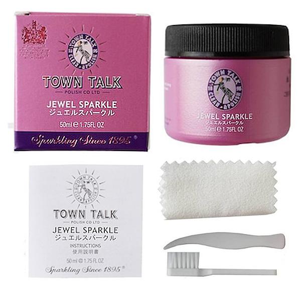 TOWN TALK タウントーク ジュエルスパークル 50ml 金・プラチナ・ホワイトゴールド 液体...