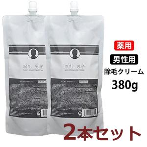 除毛男子 大容量380g 2個セット 医薬部外品 男性用 薬用 ムダ毛 除毛クリーム 除毛剤 メンズ｜asobi