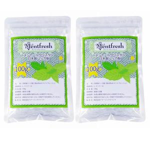 ハッカ 結晶 使い方の商品一覧 通販 Yahoo ショッピング