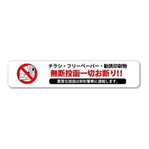 メール便ok イシダ 三点支持箸 はし上手 16 5cm 子供 右利き用 矯正箸 2 遊びds 通販 Yahoo ショッピング