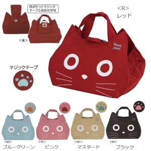 送料無料 超美品 ムータ muta バロム8バッグ ハンドバッグ ショルダー