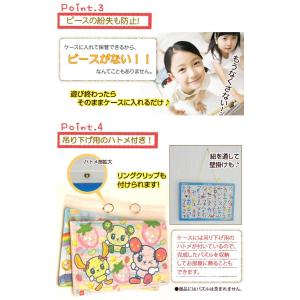 メール便OK こども用パズル 収納ケース2枚セットの詳細画像2