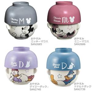 サンアート ディズニー 汁椀・茶碗セット ミニ おやすみ