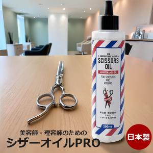 美容国家試験用　オールウェーブ試験用 美容師 オールウェーブ マネキン 国家試験 ウィッグ 人毛100％ オール