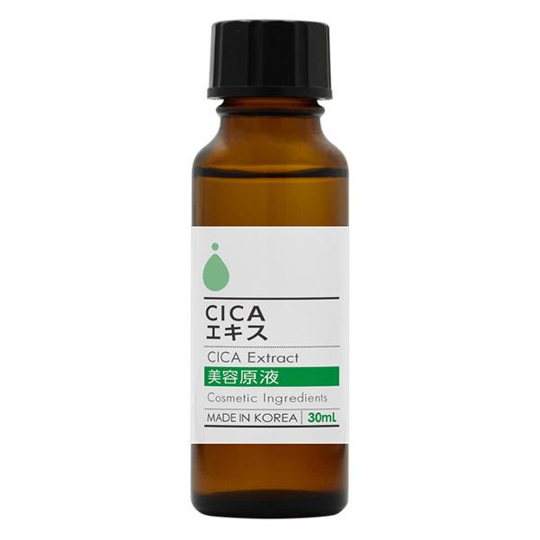 美容原液 CICAエキス 30ml 高濃度 ツボクサエキス マデカッソシド シカエキス化粧品 化粧水...