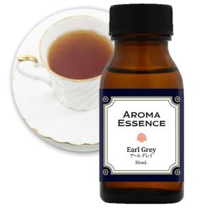 アロマエッセンス アールグレイ 50ml Earl Grey アロマオイル 調合香料 芳香用 アロマポット ディフューザー コスメ フレグランス 日本製 アロマ エッセンス｜asobi