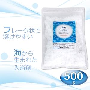 塩化マグネシウム バスソルト 500g にがりフレーク にがり風呂 国内製造 にがり 風呂｜asobi