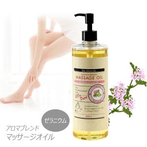 モデーア バブルバス 350ml 2本セット MODERE : GimmeFive - 通販