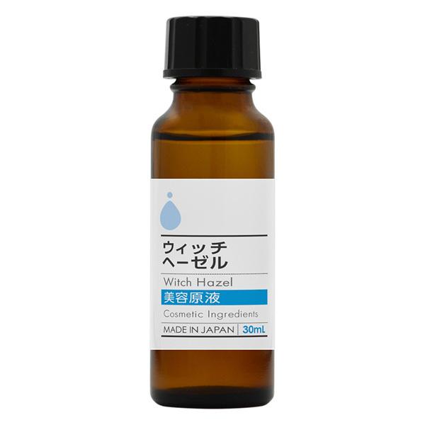 美容原液 ウィッチヘーゼル 原液 30ml ハマメリスエキス 高濃度 化粧品原料 日本製 化粧品 化...