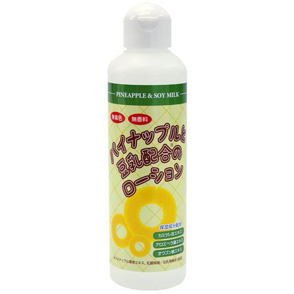 パイナップル豆乳ローション　200ml　脱毛 除毛 ムダ毛　日本製　保湿　化粧水　剛毛　つるすべ　青...