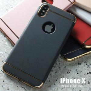 スマホケース iPhoneXs ケース アイフォンXs / アイフォンX  カバー