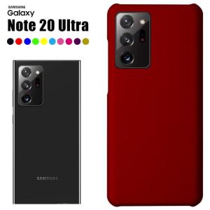 スマホケース Galaxy Note20 Ultra ケース ギャラクシー Note20 ウルトラ カバーPC かわいい カバー 5G 人気 軽い ポリカーボネ