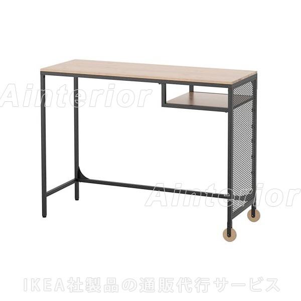 IKEA・イケア　FJALLBO ラップトップテーブル　ブラック (103.397.36)