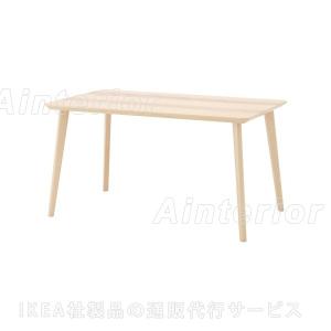 IKEA イケア ダイニングテーブル テーブル LISABO テーブル 80365717｜asobinointerior