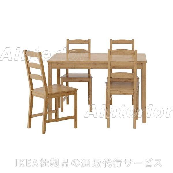 家具 ダイニングテーブル テーブル 木製 机 食卓テーブル 木製テーブル ウッドテーブル 4人用 四...