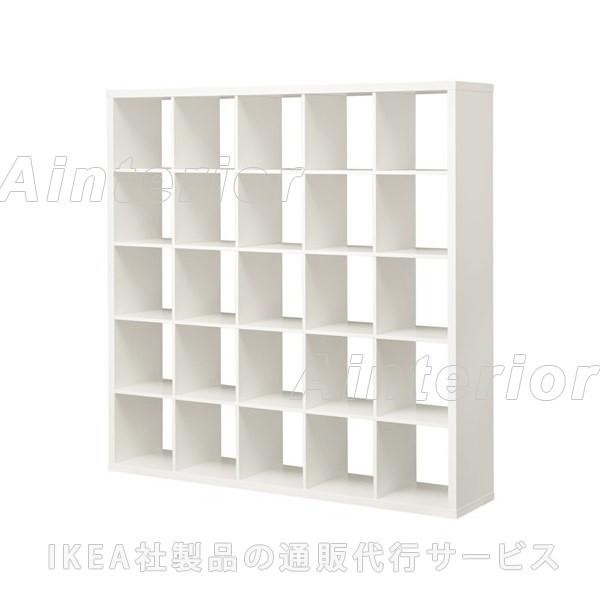 収納 棚 木製 書棚 壁面収納 IKEA KALLAX カラックス シェルフユニット ホワイト 10...